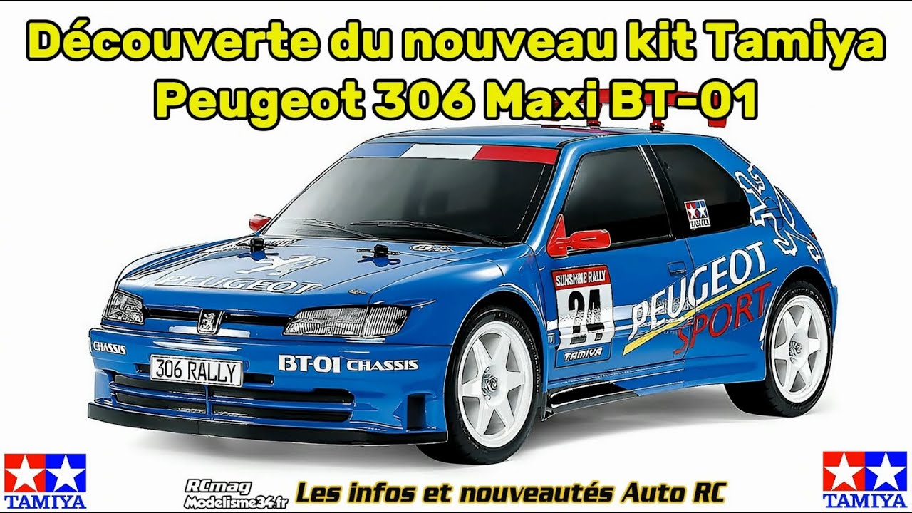 ホビーラジコン HAMA HAMATAMIYA PEUGEOT 306 MAXI WRC ホビーラジコン