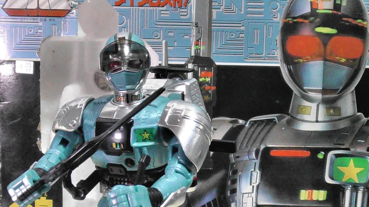 Fully articulated!] Multi-form Mobile Detective Jiban Review - YouTube