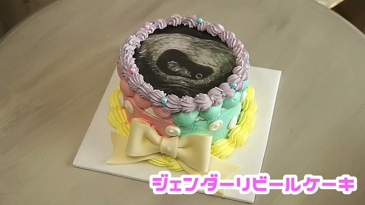 北海道 札幌のオーダーケーキ屋#しょんぴぃケーキ】海外で話題