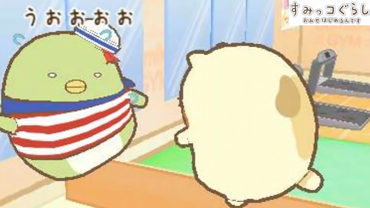 Penguin?! The biggest crisis!? [Sumikko Gurashi is opening a shop