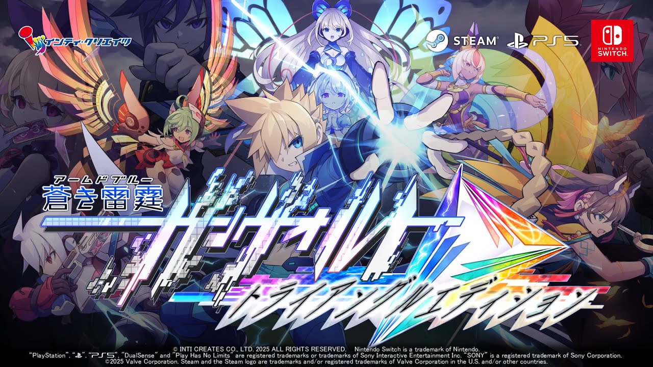 蒼き雷霆 ガンヴォルト トライアングル エディション │ 公式サイト