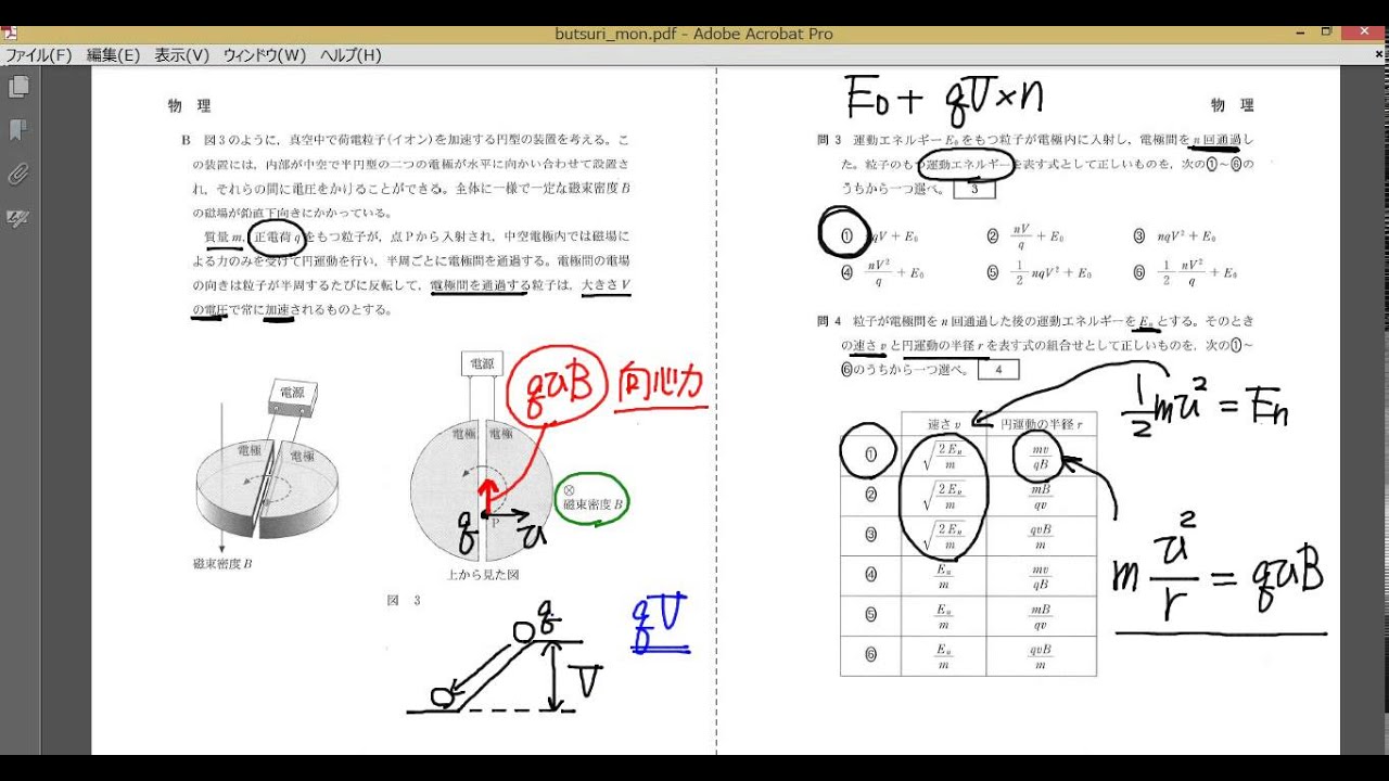 maxresdefault.jpg?sqp=-