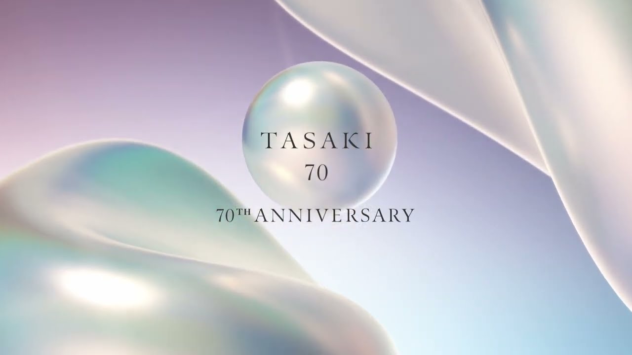 創業70周年の「TASAKI」がパールで描く未来 - WWDJAPAN