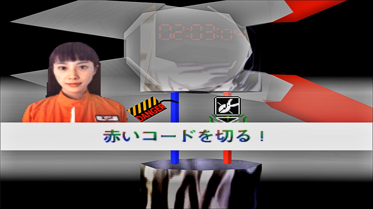 鈴木爆発 プレイ # 1 - YouTube