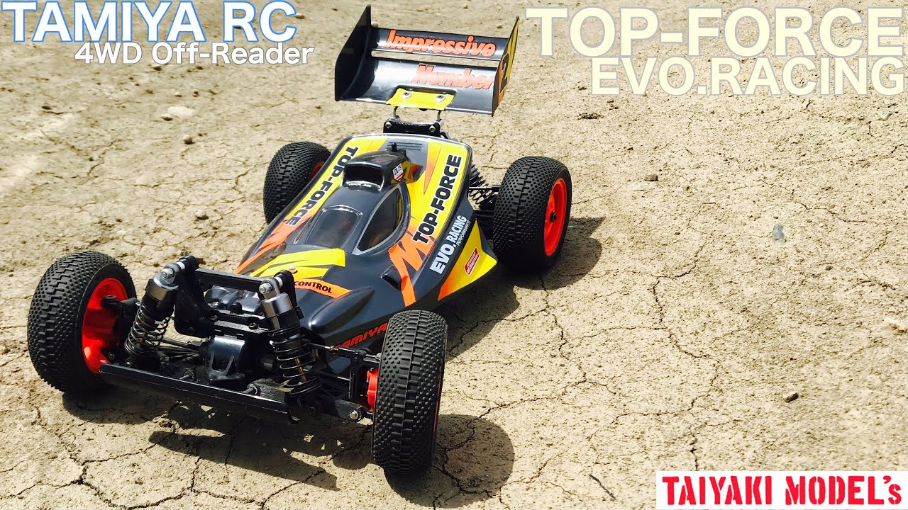 ラジコン】タミヤ RC TOPFORCE EVO. トップフォース evo - YouTube