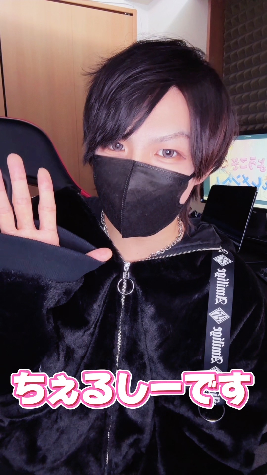 ちぇるしー - YouTube