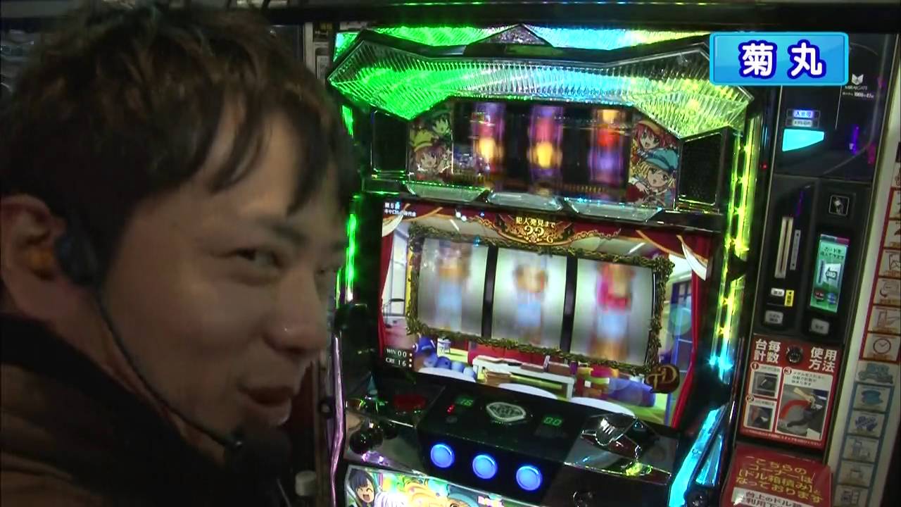 サイトセブンTV】「探偵歌劇 ミルキィホームズ TD 消えた7と奇跡の