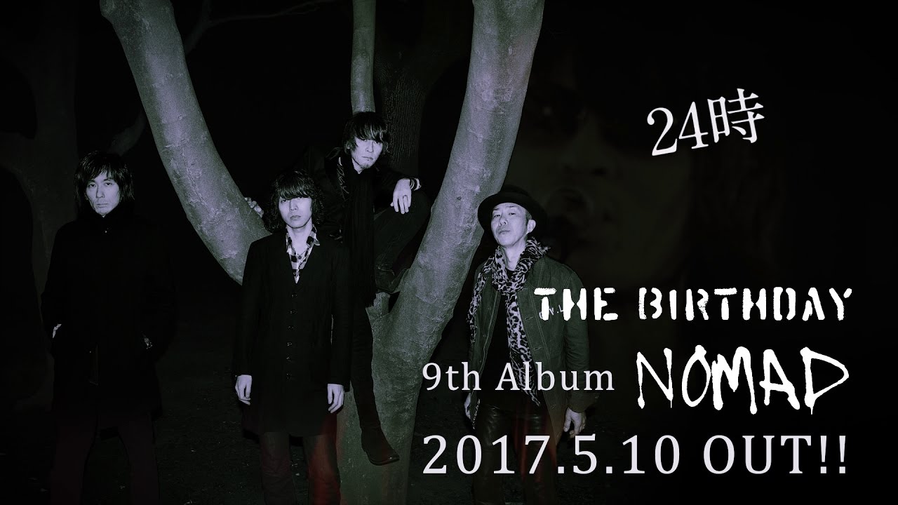 NOMAD [初回限定Blu-ray盤] [SHM-CD][CD][+Blu-ray] - The Birthday