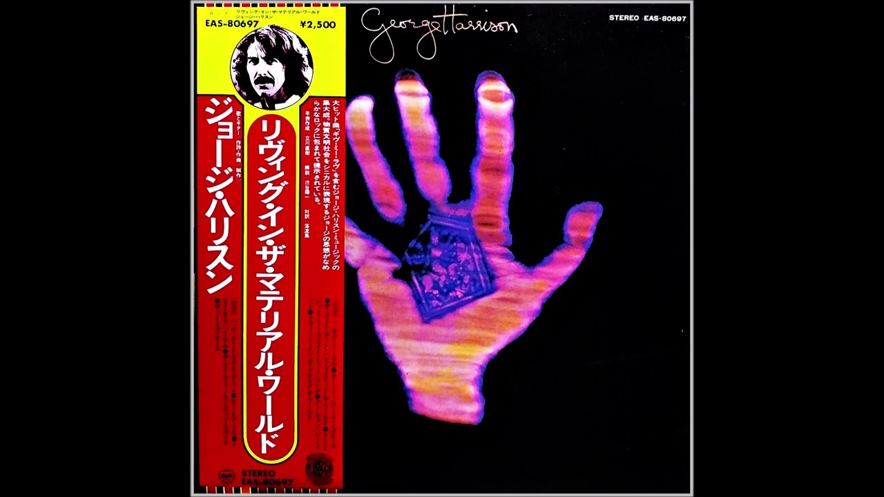 George Harrison - Living in the Material World 3️⃣ / 1973 - YouTube