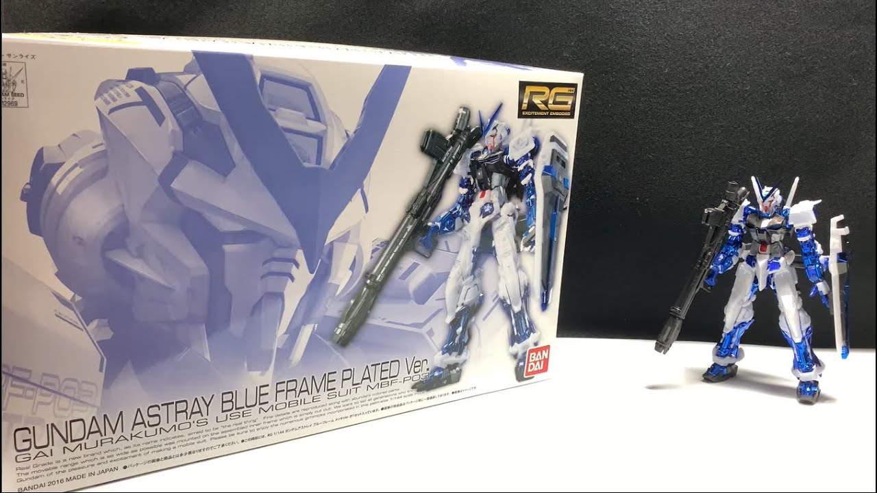 RGガンダムアストレイ ブルーフレーム メッキver. レビュー - YouTube