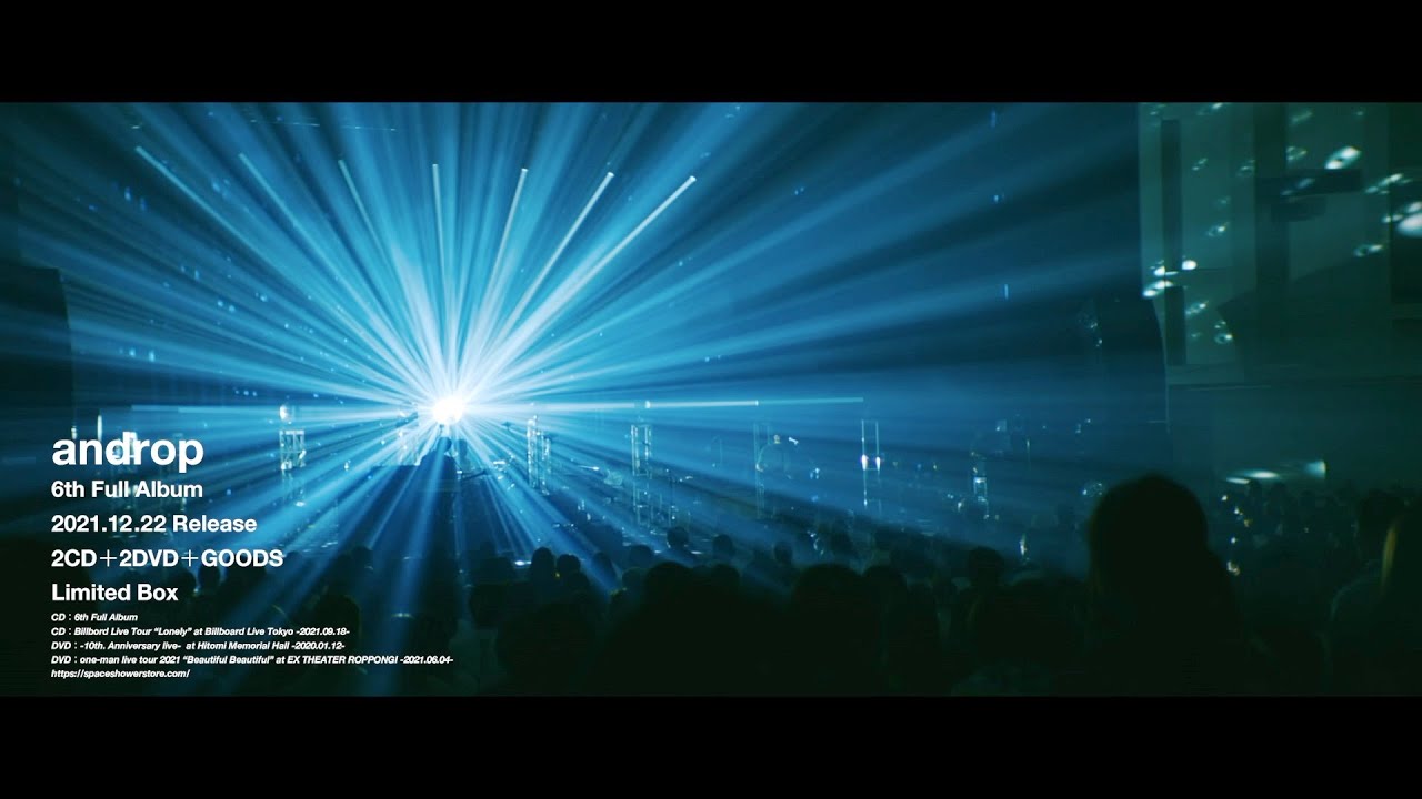 effector」【豪華盤（Limited Box）】［2CD＋2DVD＋GOODS］ | androp