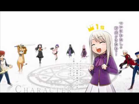 榊原ゆい】Try Real!「フェイト/タイガーころしあむ アッパー OP