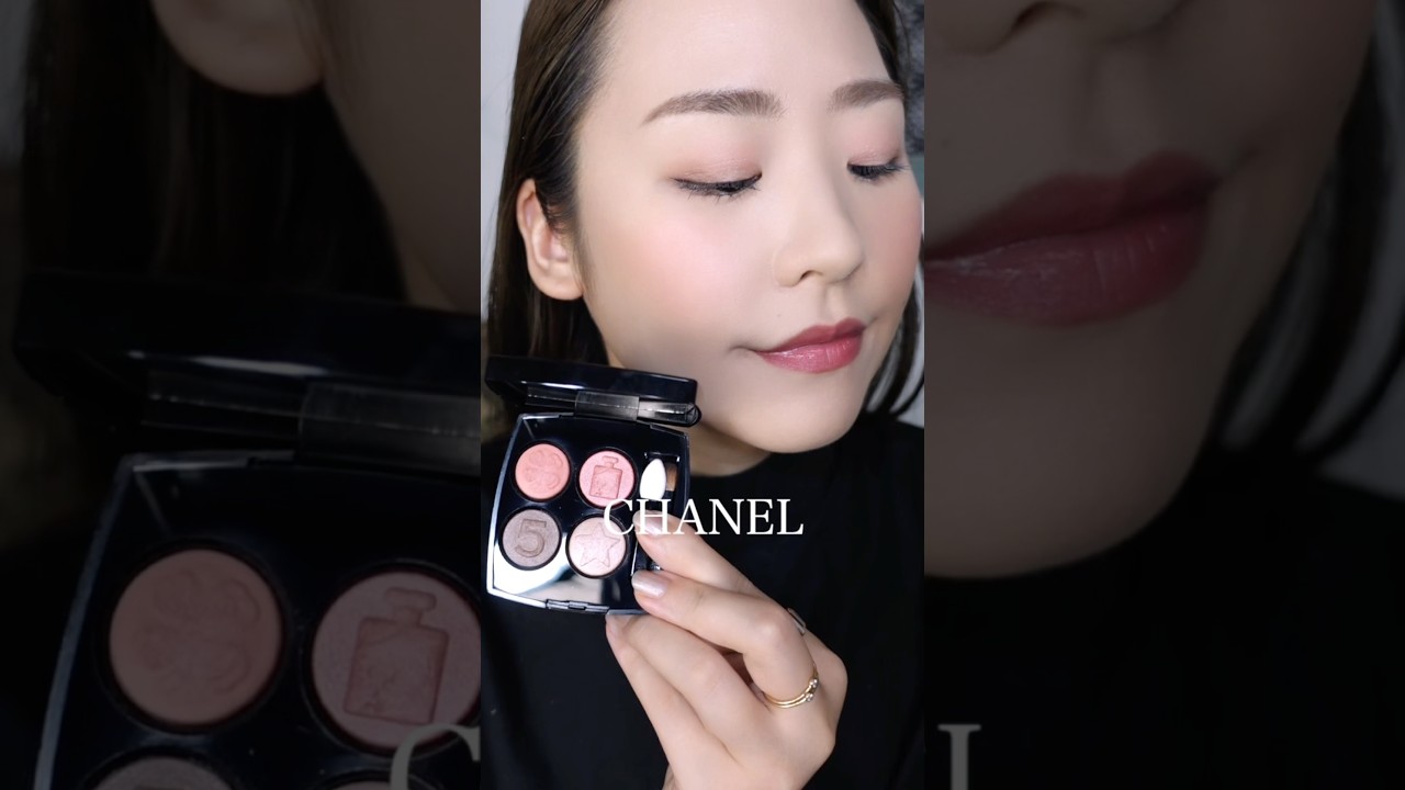 CHANEL限定アイシャドウ シャネル レキャトルオンブルブトン 209