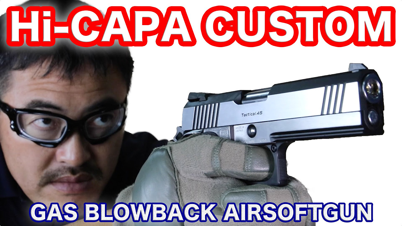 東京マルイ ハイキャパ カスタム デュアル・ステンレス ガスブロー