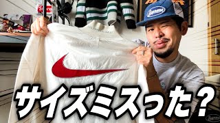 Wearing Review] The big parts are huge! I received a pair with a