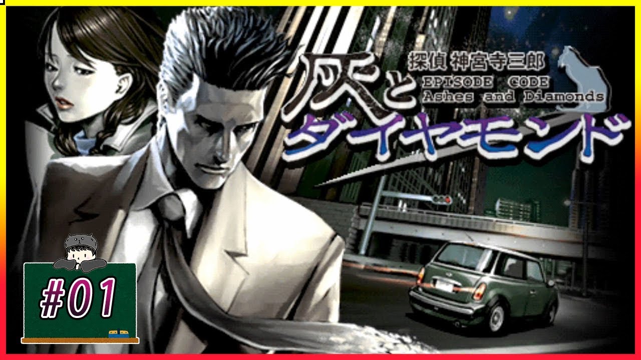 01 The request is too vague 