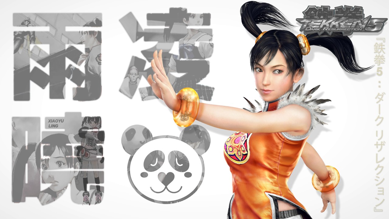 鉄拳5: ダーク リザレクション ‒ 『AMNESIA | 健忘症』[Extended