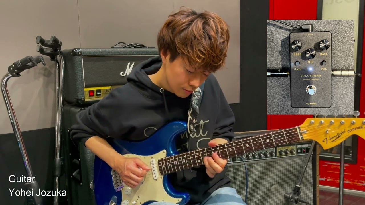 HTJ-WORKS SOLOSTONE DISTORTION by Yohei Jozuka - YouTube