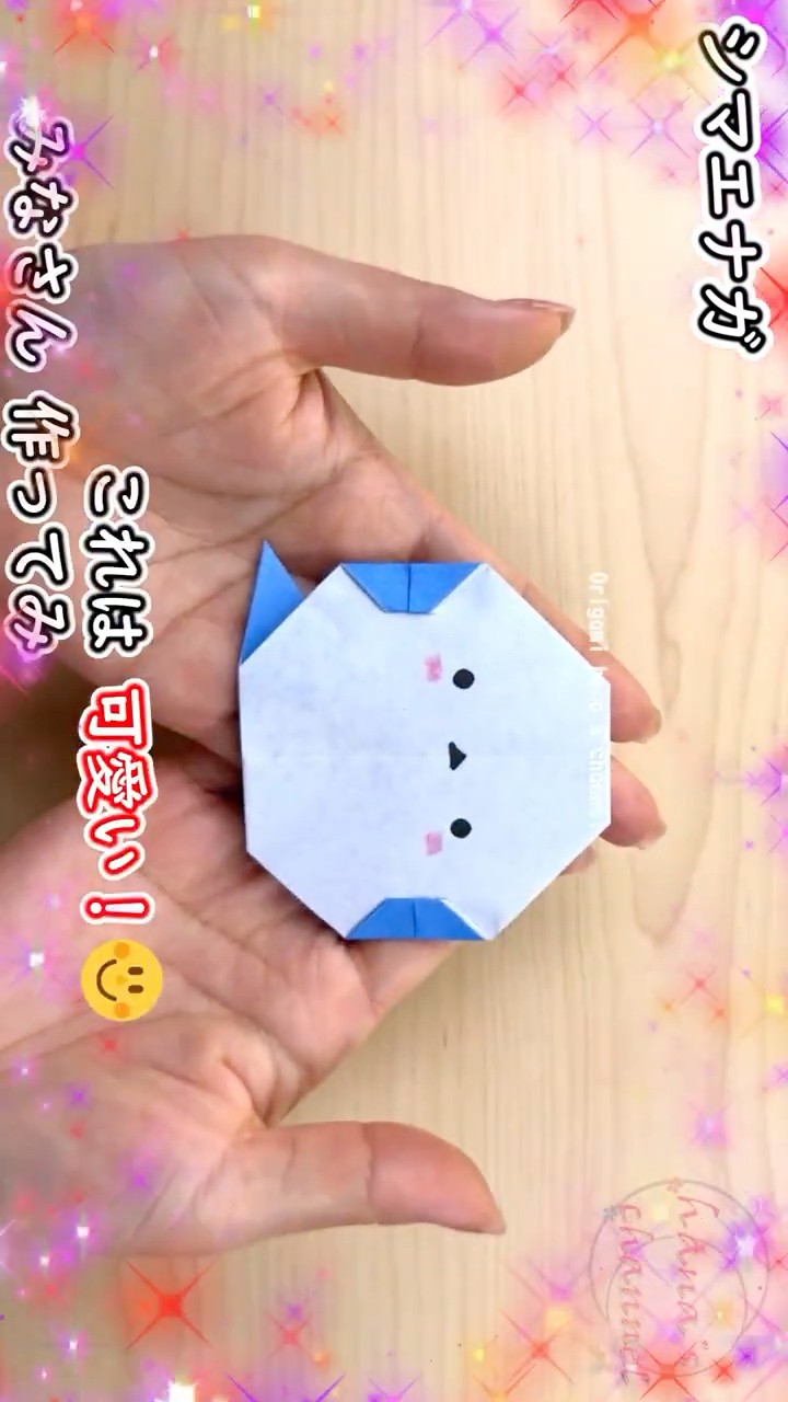 折り紙】簡単‼シマエナガ✨How to make Long-tailed Tit#鳥#とり#bird