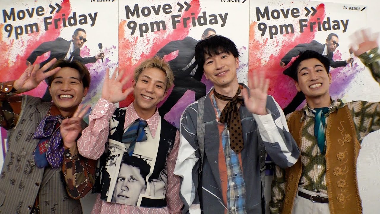 実はクセの塊だったs**t kingz【Mステ】 - YouTube