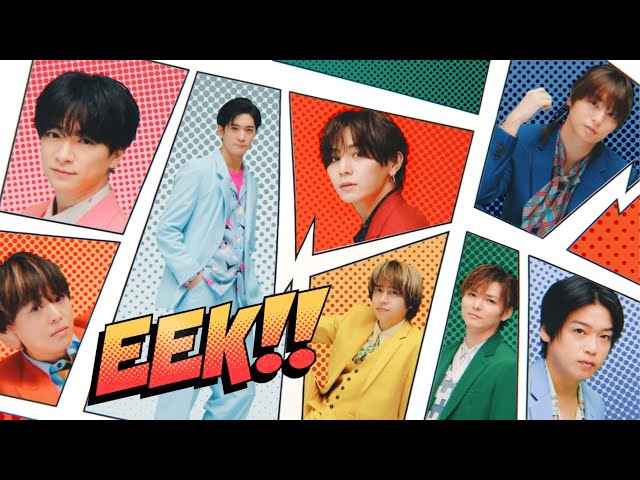Hey! Say! JUMP (w/English Subtitles!) eek!! [Official Music Video