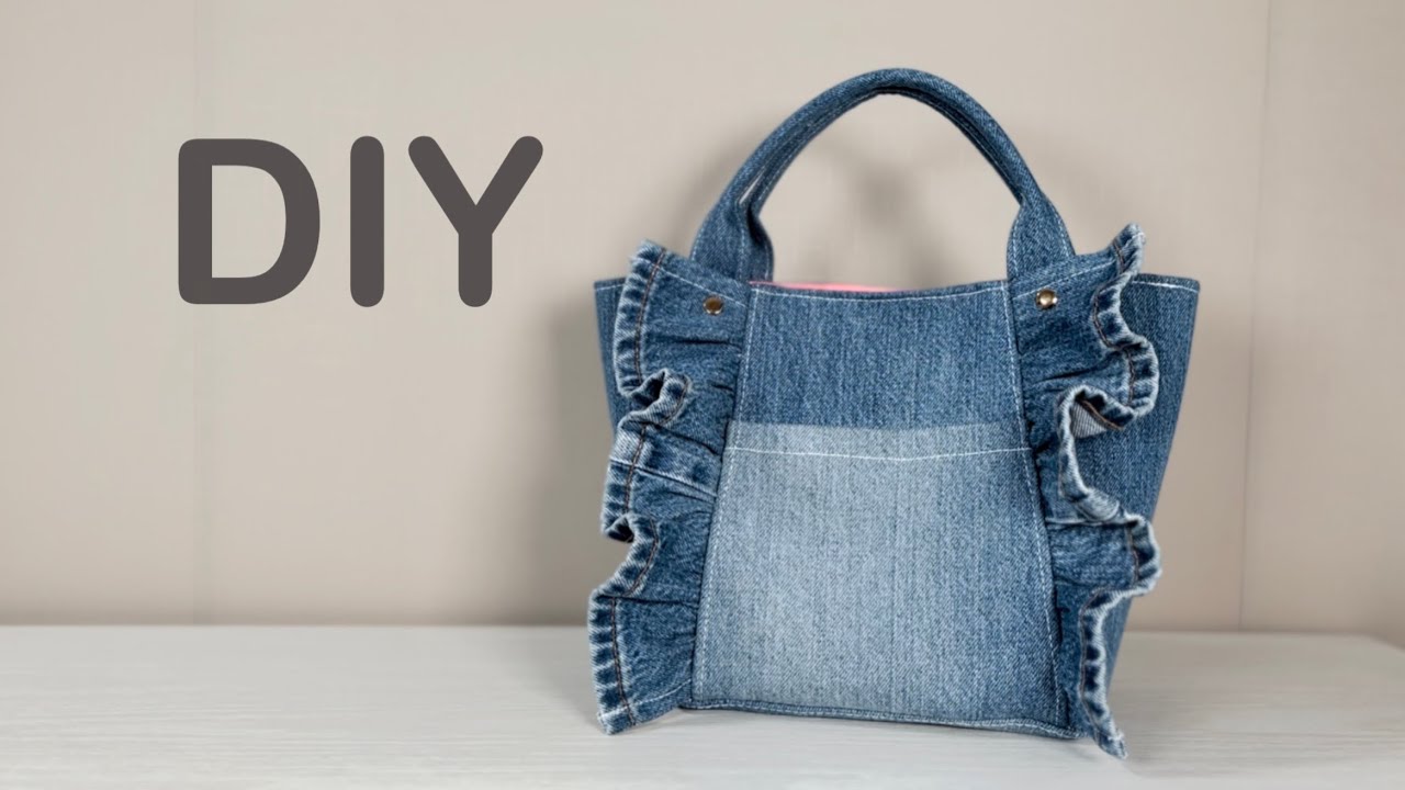 トートバッグの作り方】フリルで可愛く❣️ジーンズで作るデニムバッグ