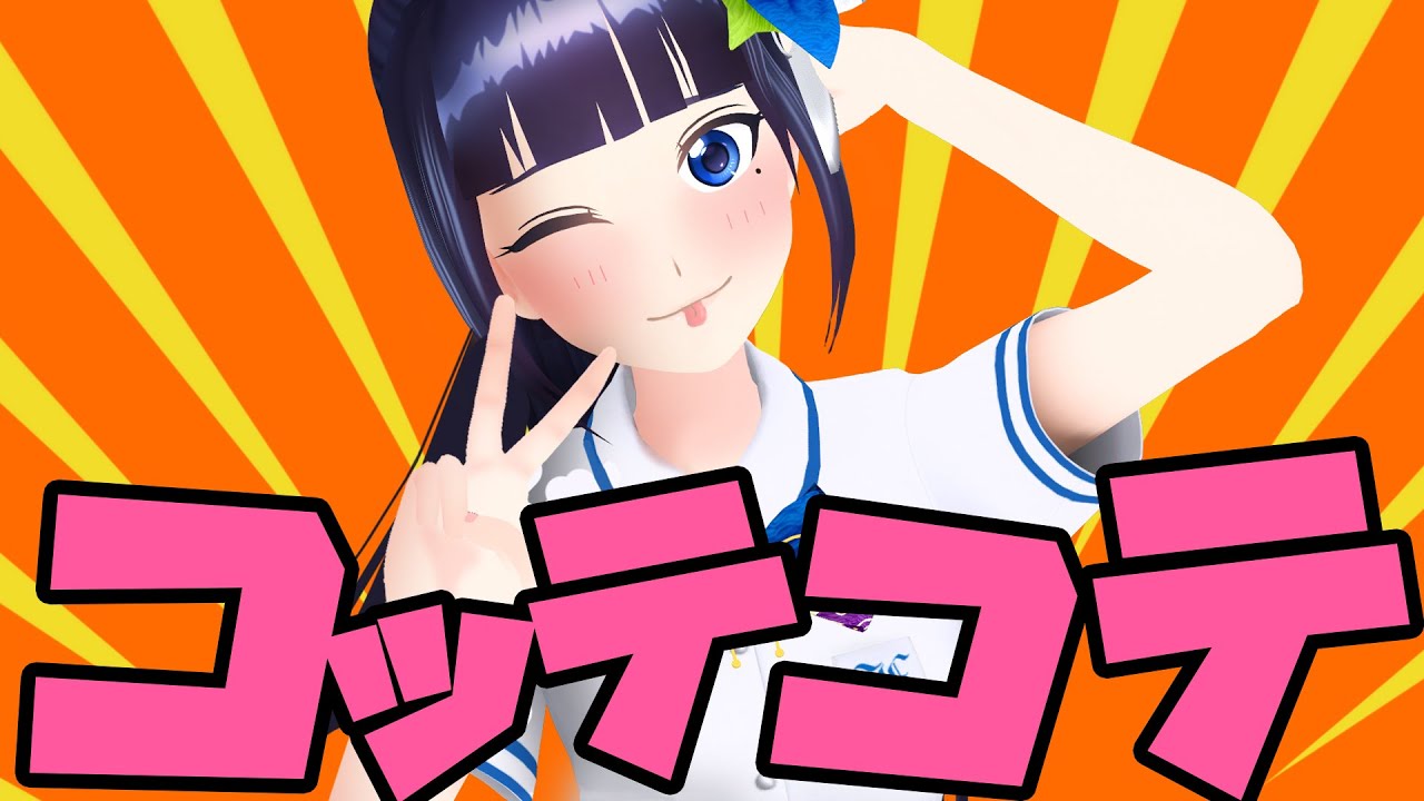 I'll be working hard with this character in the new year!!! - YouTube