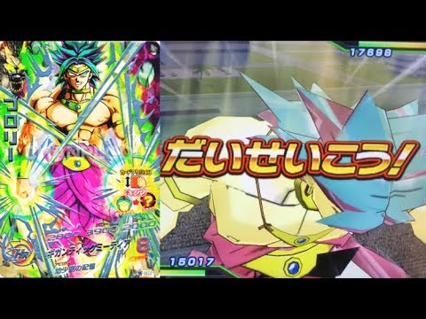 神イラスト】H7-SEC2ブロリーを久しぶりに使ってみた！【SDBH】 - YouTube