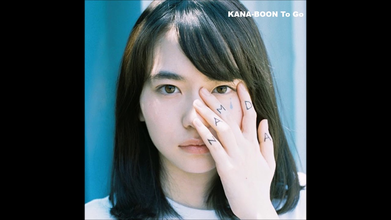 NAMiDA / 涙」 - YouTube