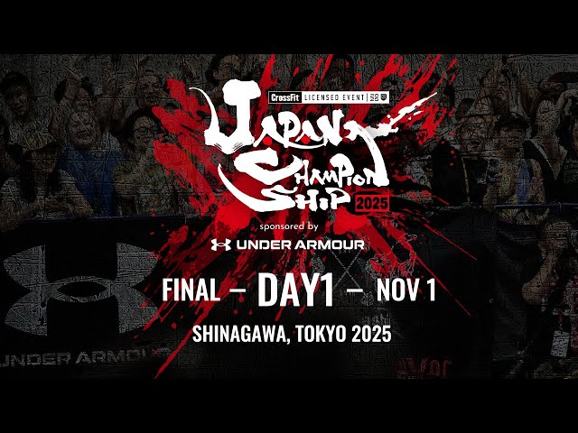 Japan Championship 2025 FINAL【11/1 DAY1】 - YouTube