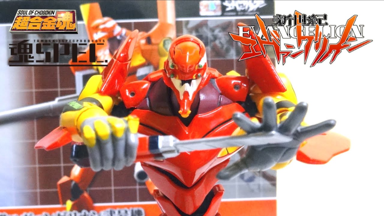 アマダ 新世紀エヴァンゲリオン パート2 フルコンプ アマダ 新世紀