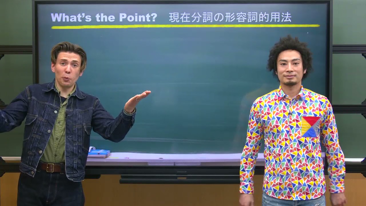 東進オンライン学校中学部 英語 3年第1回 - YouTube