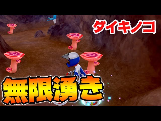 Easy] I tried an efficient farming method that can 