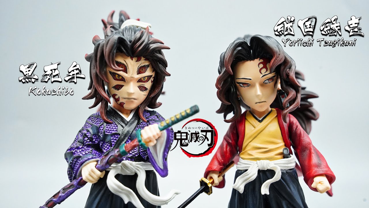 ☆Demon Slayer Figures/鬼滅の刃 フィギュア/鬼灭之刃手辦☆黒死牟