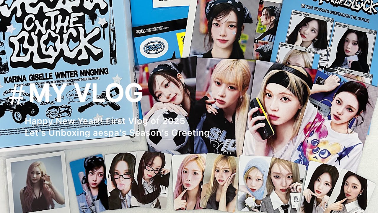 MY VLOG】#7 新年一発目はaespaちゃんのシーグリ開封動画⚽️🩵 시즌