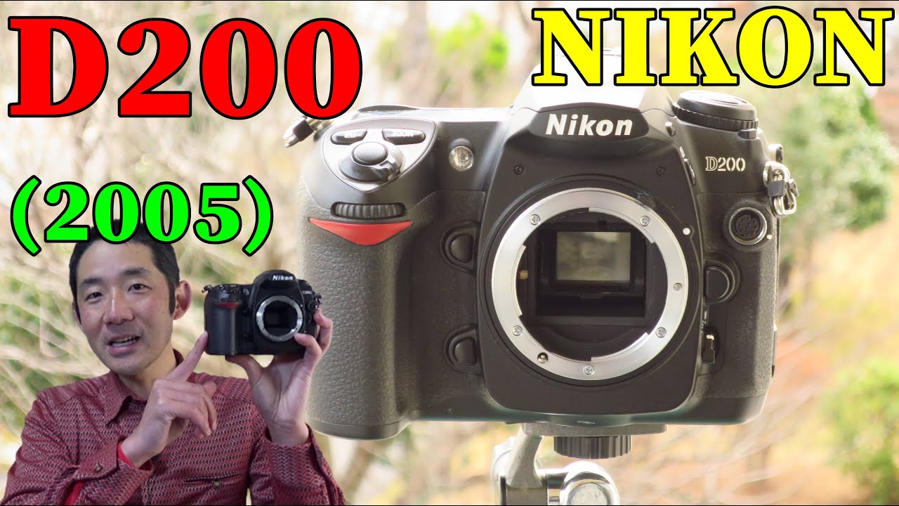 Used Nikon D200, 10.2-megapixel CCD SLR camera, released in 2005