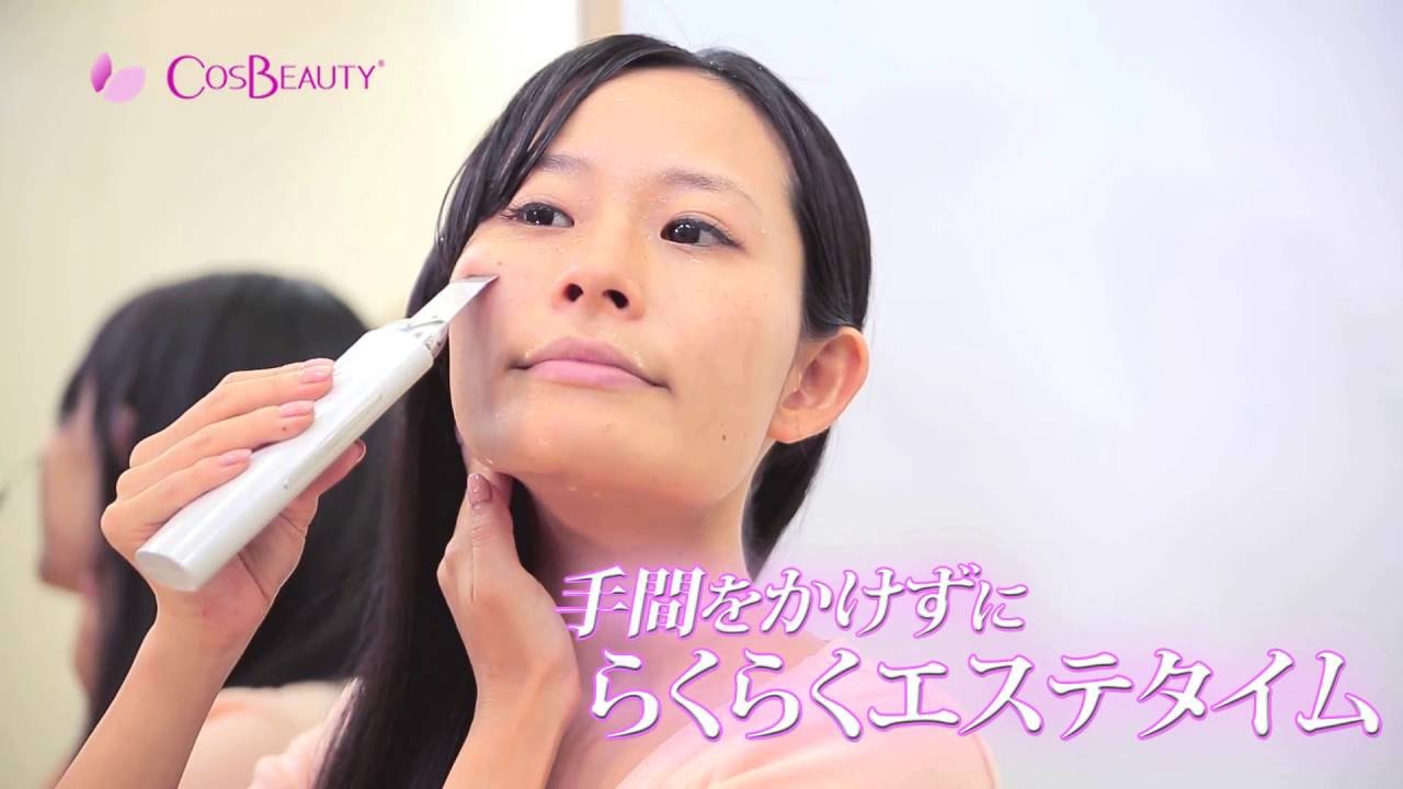アクリアルピーリング プロ – COSBEAUTY公式サイト