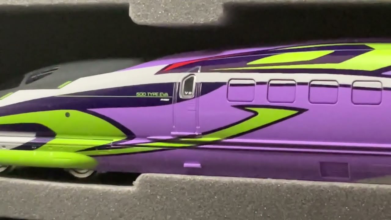 TOMIX JR500-7000系山陽新幹線 エヴァンゲリオンプロジェクト『開封