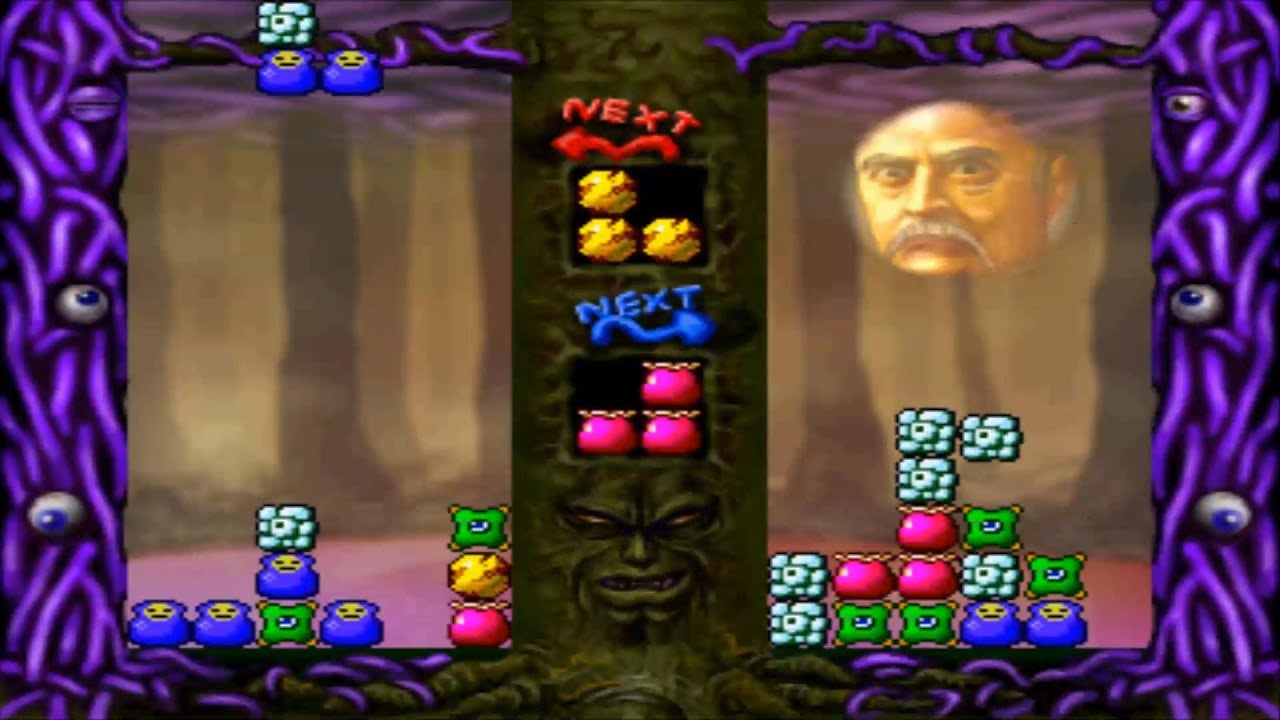 3DO NINE GAME COLLECTION Short Warp Warp's Short Game Collection