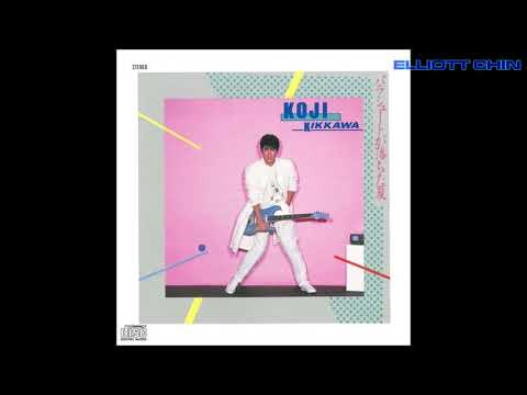 吉川晃司 Koji Kikkawa - パラシュートが落ちた夏 The Summer When The