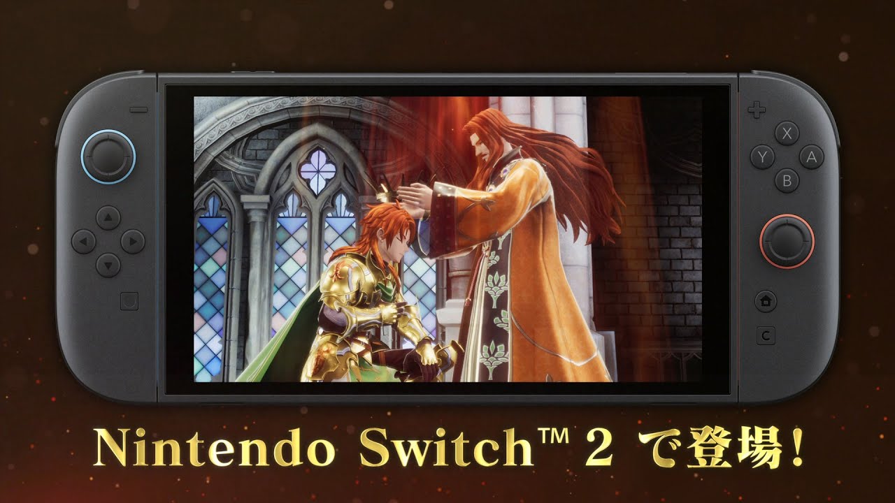 ロマンシング サガ2 リベンジオブザセブン Nintendo Switch 2 Edition