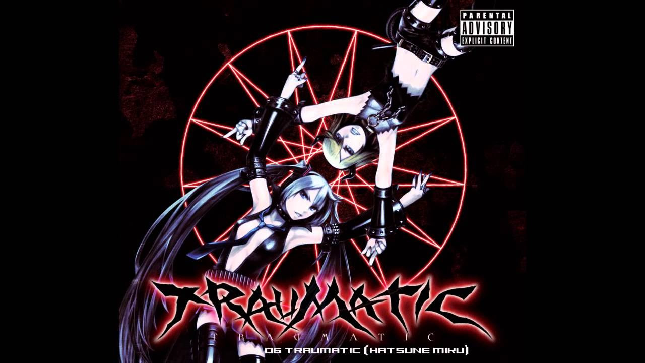 鬱P [Utsu-P] - 5th Album 