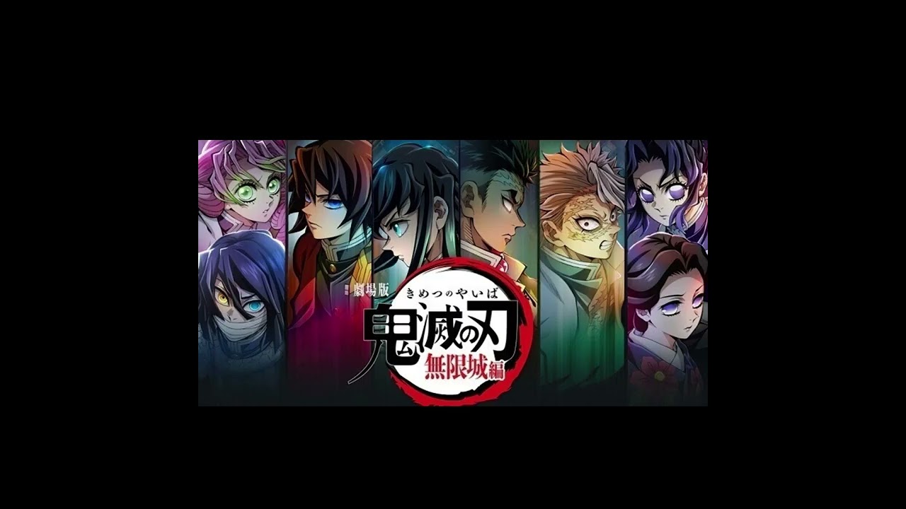 鬼滅の刃 無限城編】主題歌 - LiSA「残酷な夜に輝け」x Aimer「太陽が