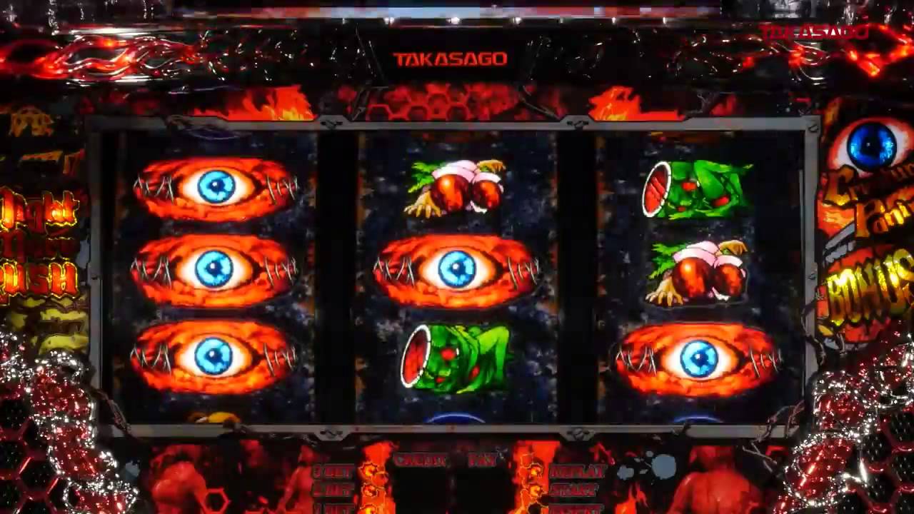 Silent Hill Pachislot Trailer - YouTube