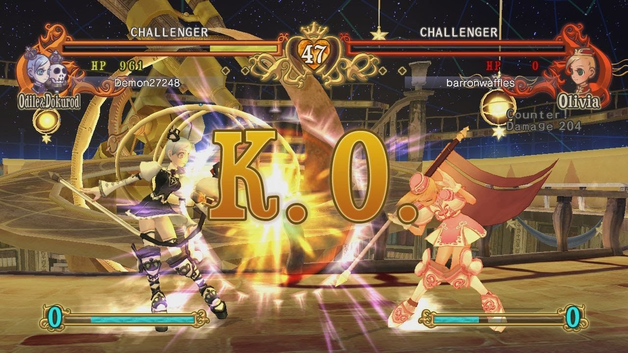 Wii 2019 | Valhalla Knights - Eldar Saga / ヴァルハラナイツ