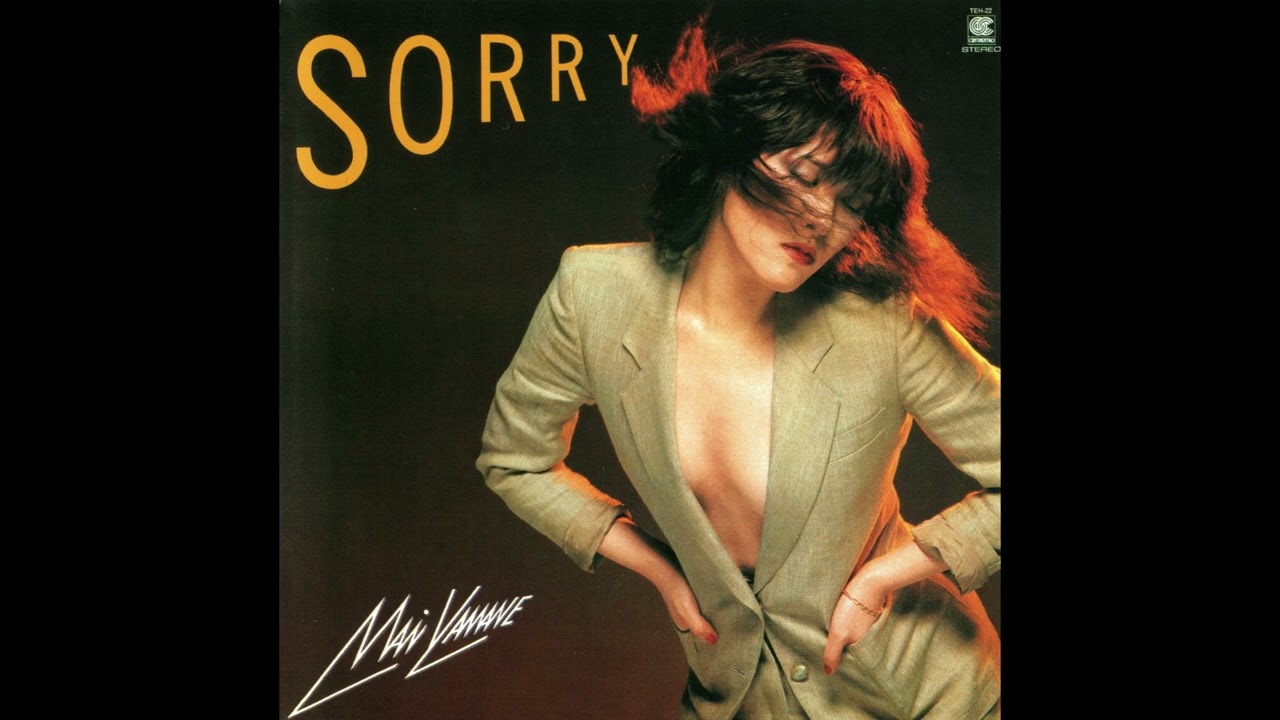 山根麻衣 / ウィル WILL Will - 山根麻衣のアルバム - Apple Music