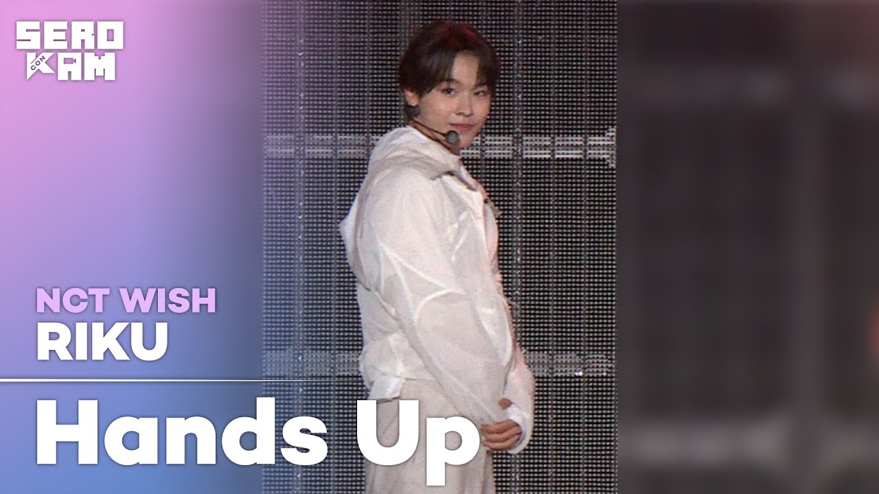 RIKU (리쿠) | NCT WISH (엔시티 위시) - Hands Up (Japanese Ver