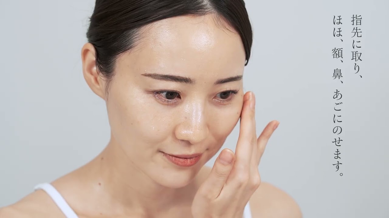 BOセラム｜MESOCEUTICAL-メソシューティカル-