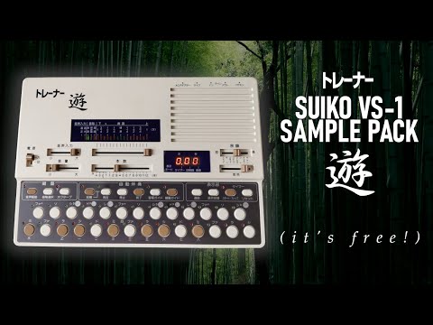 Gorgeous Suiko VS-1 synthesizer (and free sample pack!) - YouTube