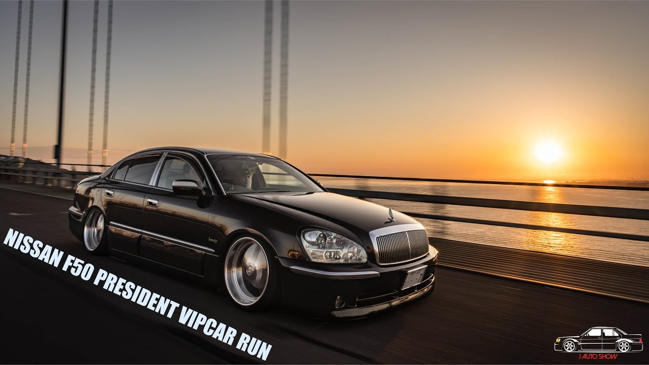 NISSAN F50 PRESIDENT VIPCAR RUN cross the bridge SONY FX3 - 走行